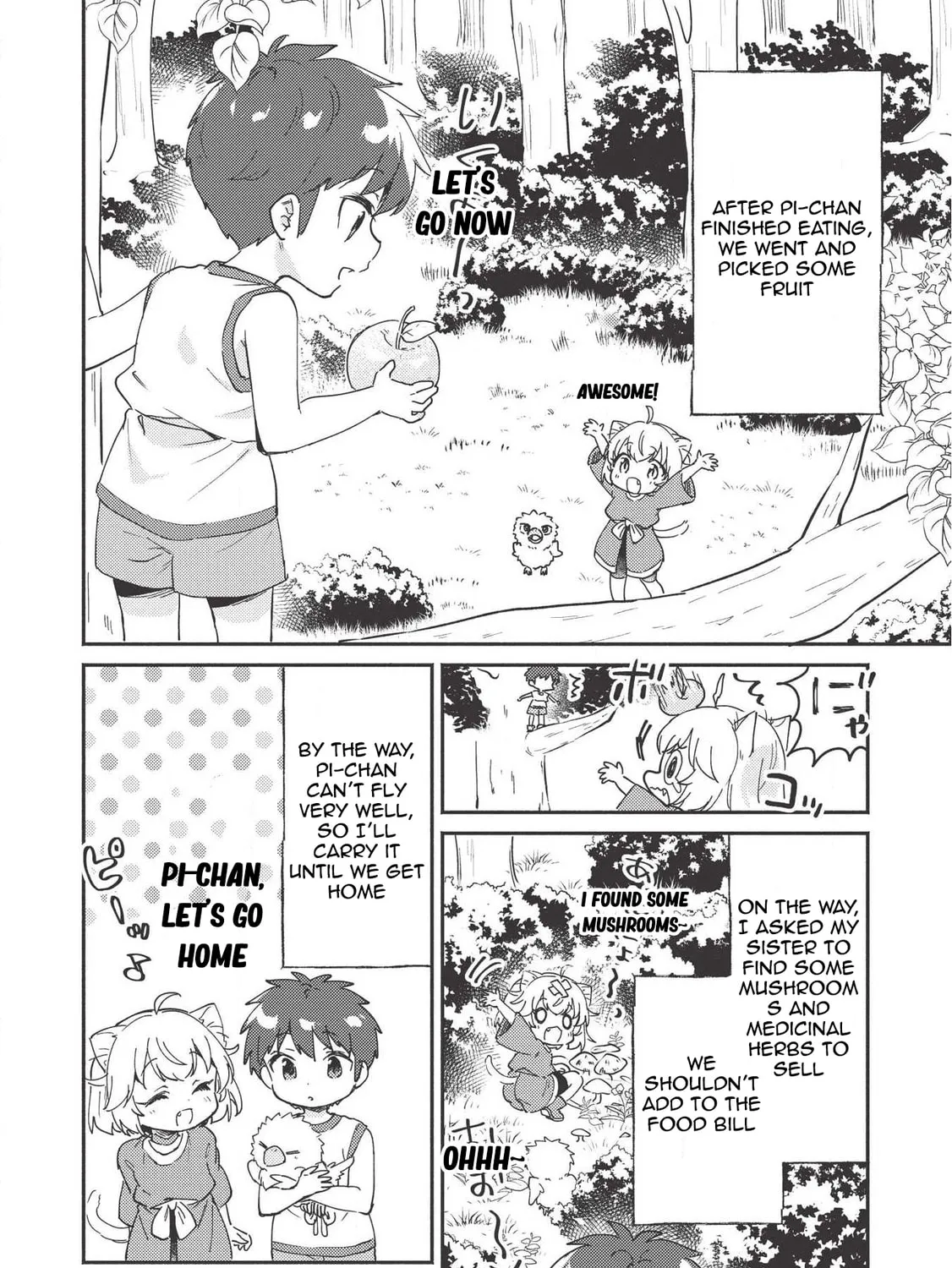 Kojiin Tamer Chapter 7 page 12 - 