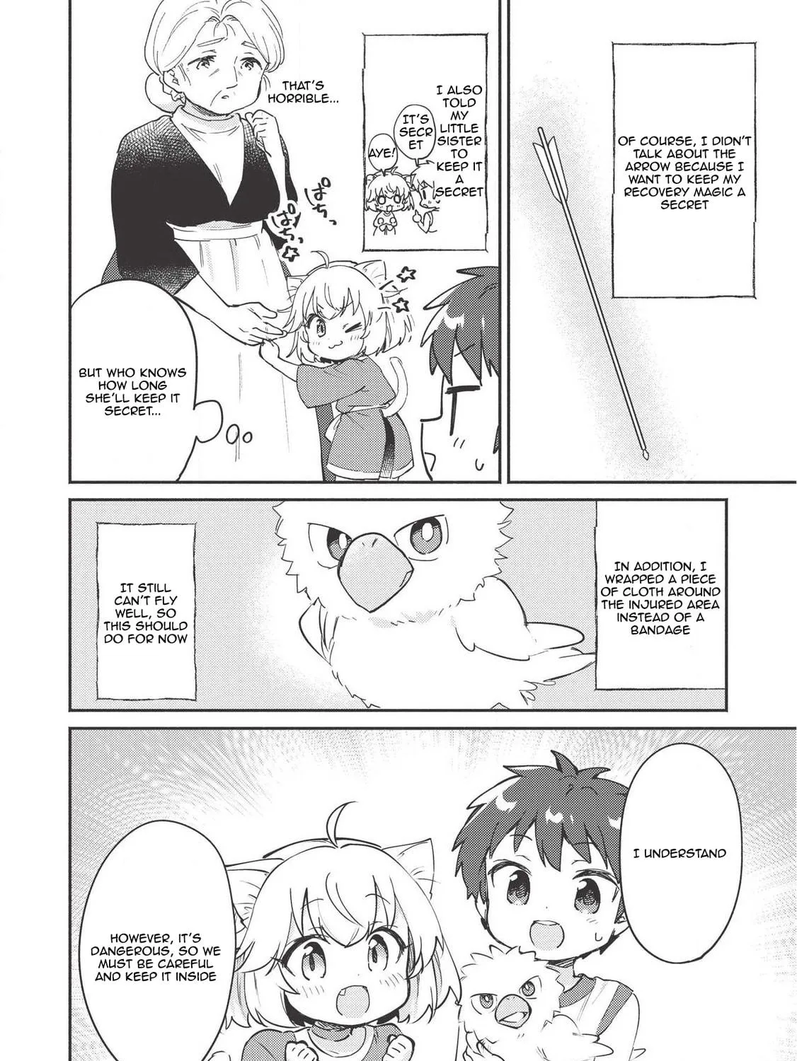 Kojiin Tamer Chapter 7 page 16 - 
