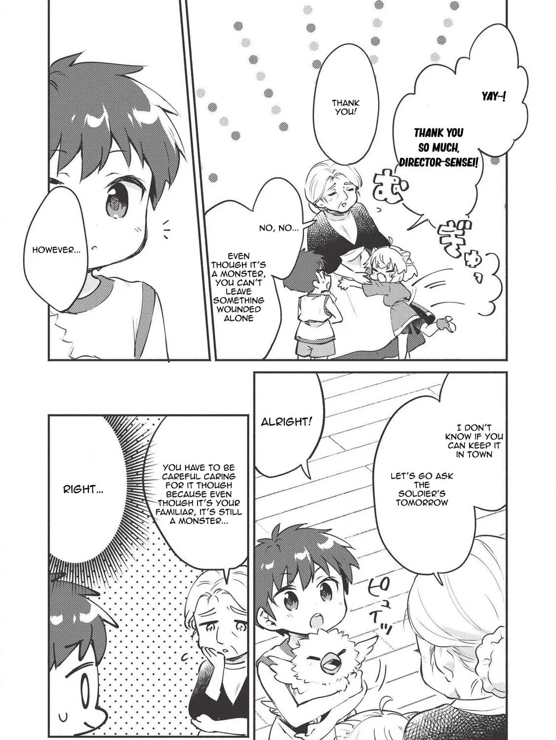 Kojiin Tamer Chapter 7 page 18 - 