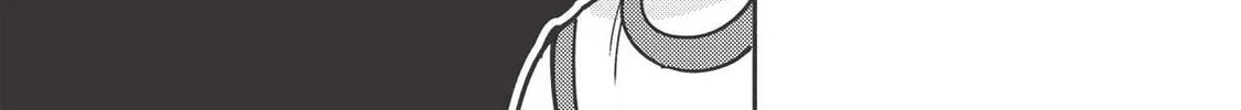 Kojiin Tamer Chapter 7 page 3 - 