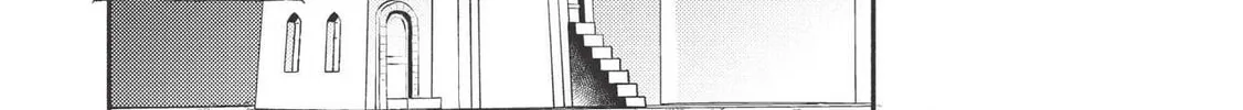 Kojiin Tamer Chapter 7 page 21 - 