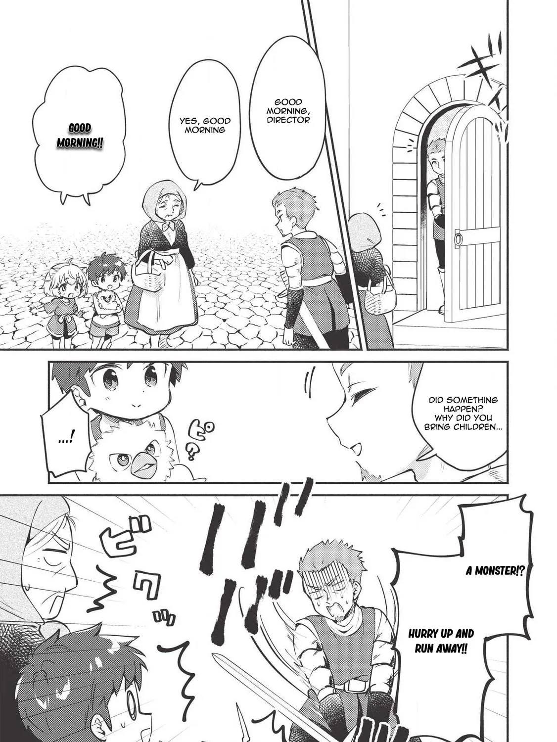 Kojiin Tamer Chapter 7 page 22 - 