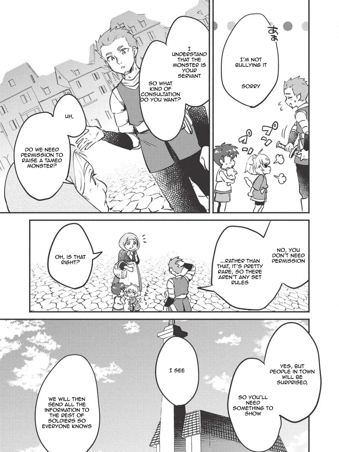 Kojiin Tamer Chapter 7 page 26 - 