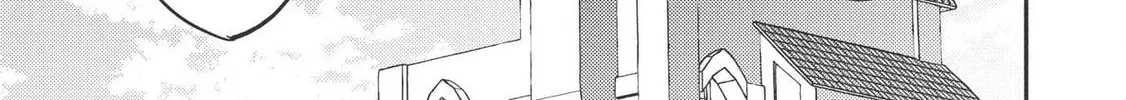 Kojiin Tamer Chapter 7 page 27 - 