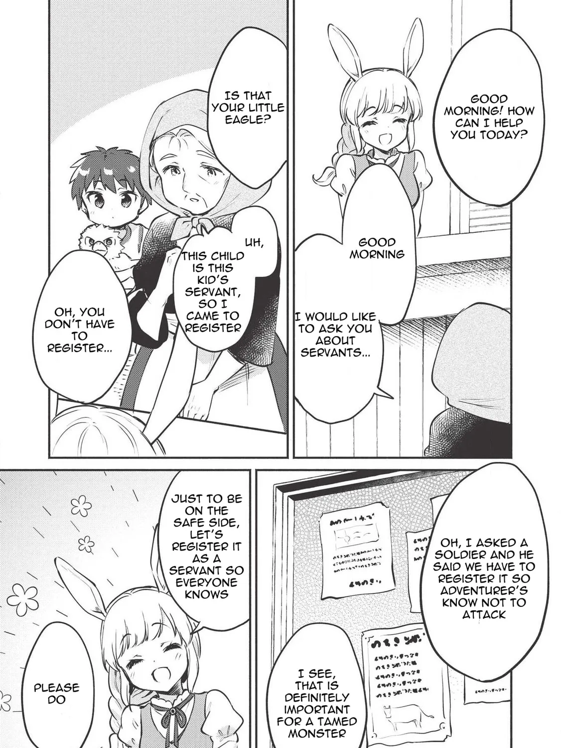 Kojiin Tamer Chapter 7 page 30 - 