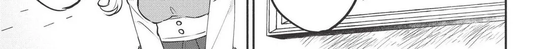 Kojiin Tamer Chapter 7 page 31 - 