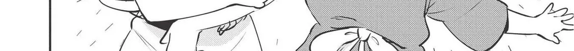 Kojiin Tamer Chapter 7 page 33 - 
