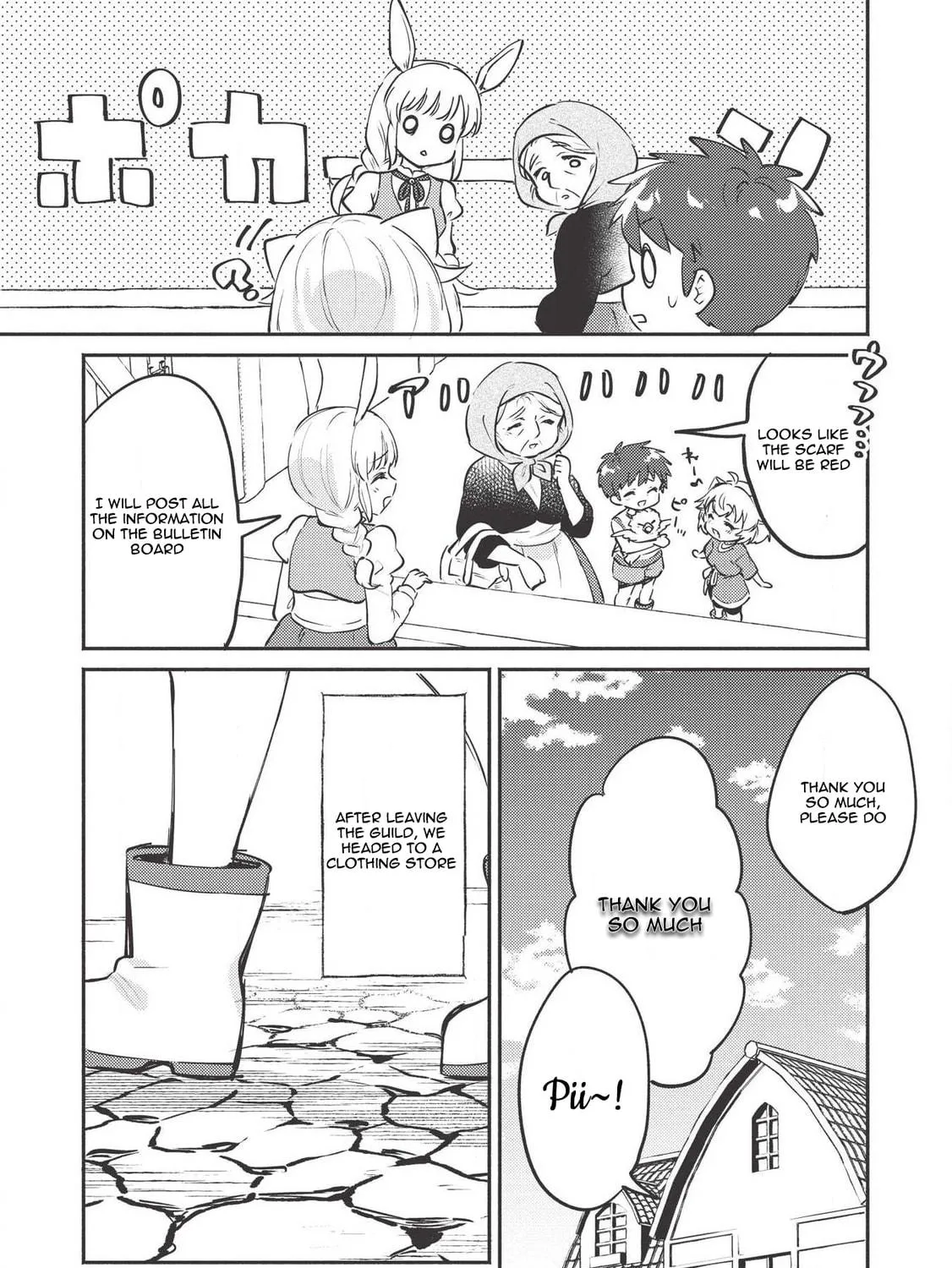 Kojiin Tamer Chapter 7 page 34 - 