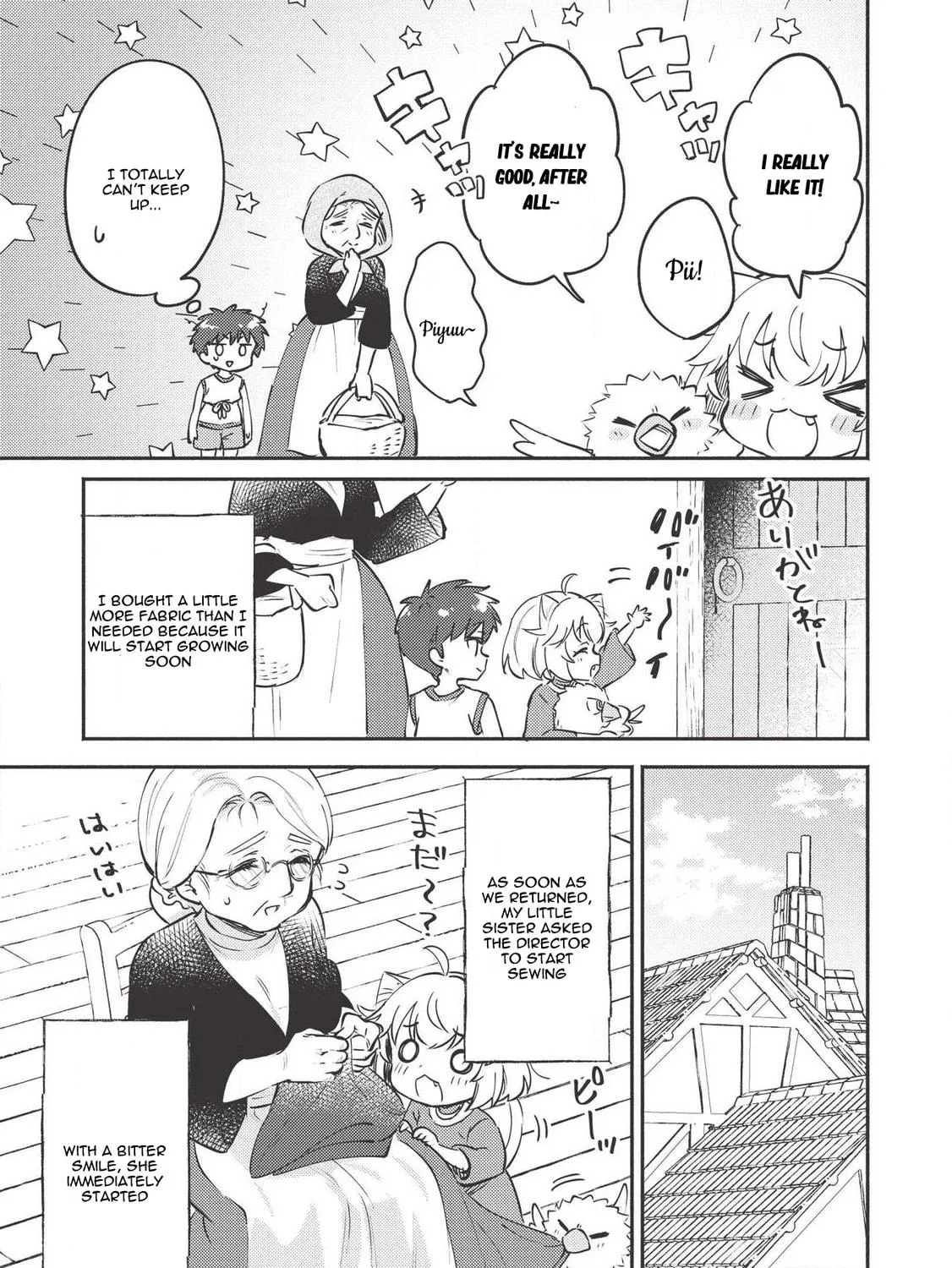 Kojiin Tamer Chapter 7 page 38 - 