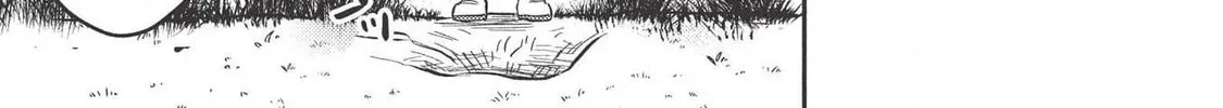 Kojiin Tamer Chapter 8 page 15 - 