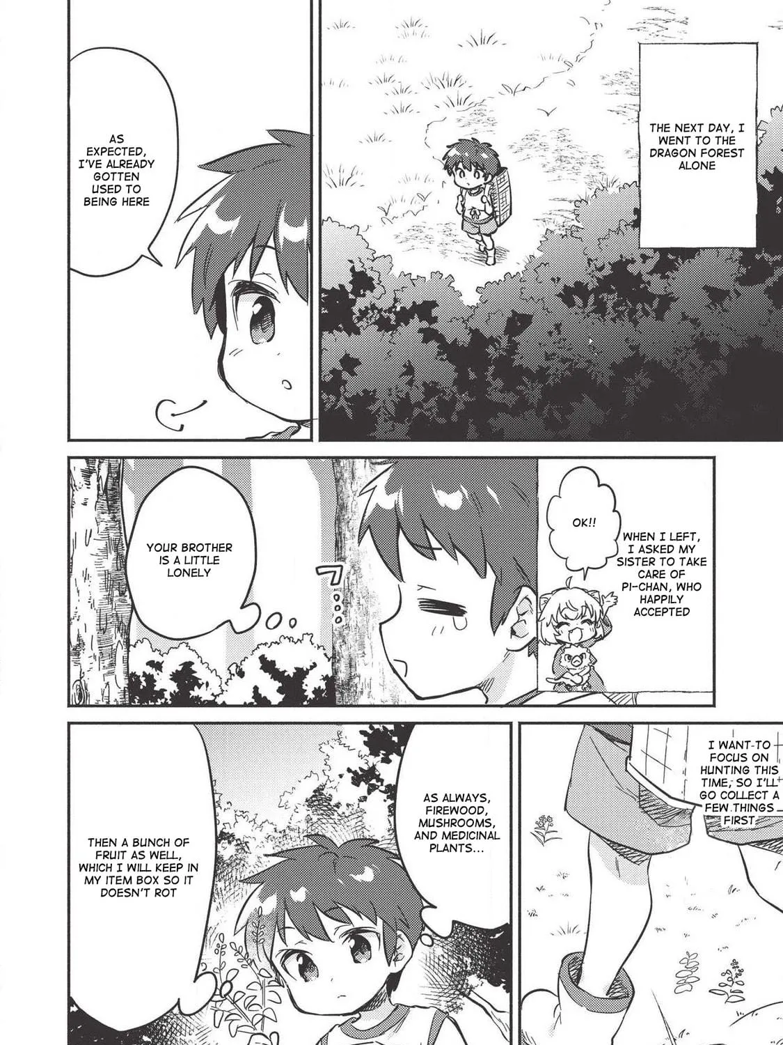 Kojiin Tamer Chapter 8 page 16 - 