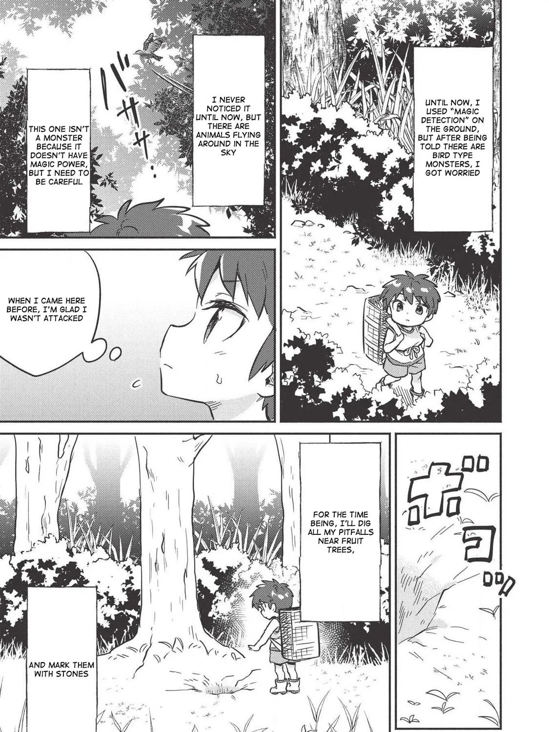 Kojiin Tamer Chapter 8 page 18 - 