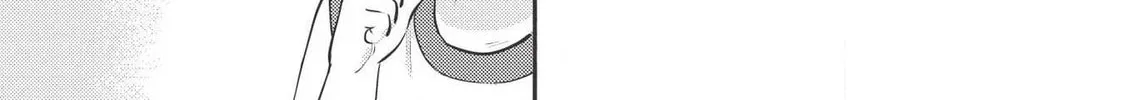 Kojiin Tamer Chapter 8 page 3 - 