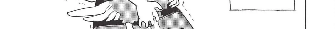Kojiin Tamer Chapter 8 page 31 - 