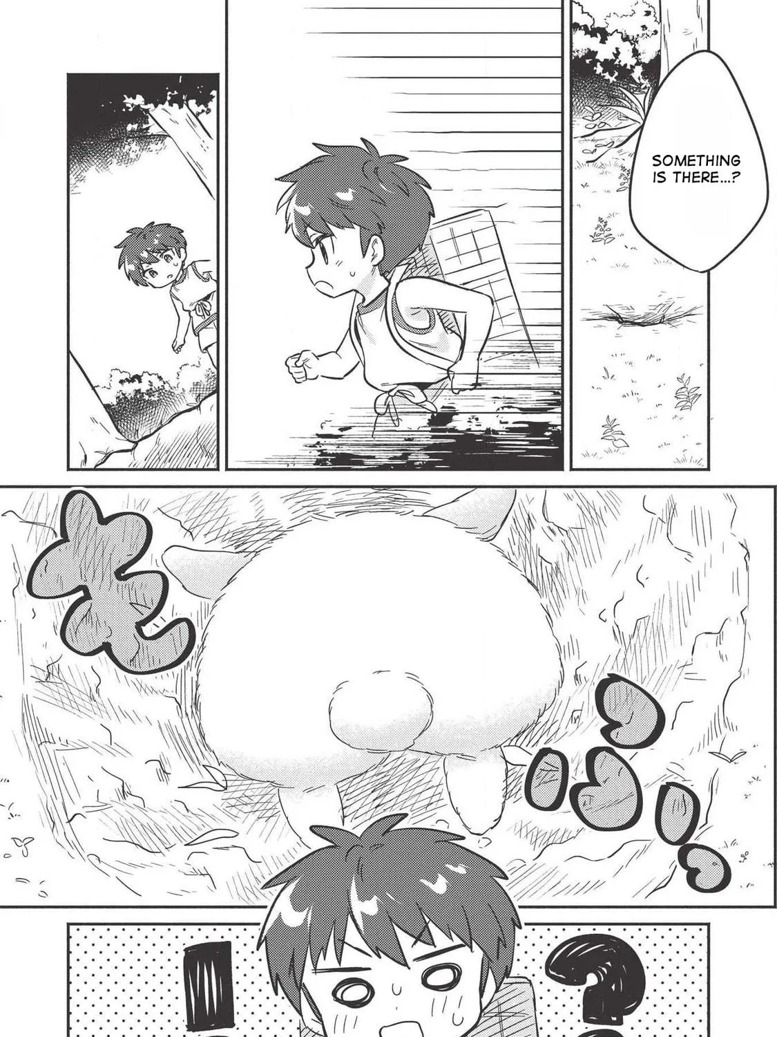 Kojiin Tamer Chapter 8 page 34 - 