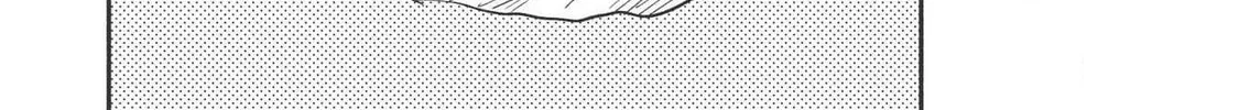 Kojiin Tamer Chapter 8 page 37 - 