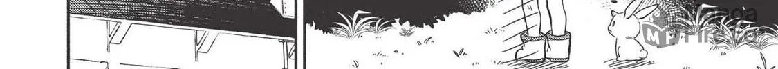 Kojiin Tamer Chapter 8 page 49 - 