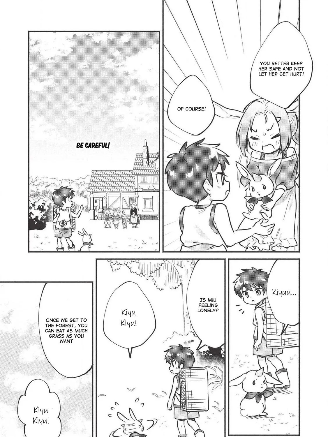 Kojiin Tamer Chapter 9 page 15 - 