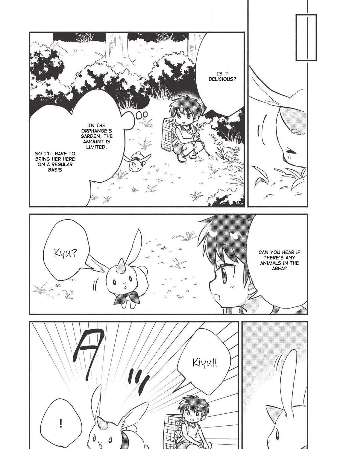 Kojiin Tamer Chapter 9 page 17 - 
