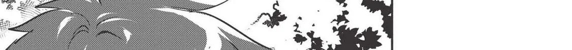 Kojiin Tamer Chapter 9 page 20 - 