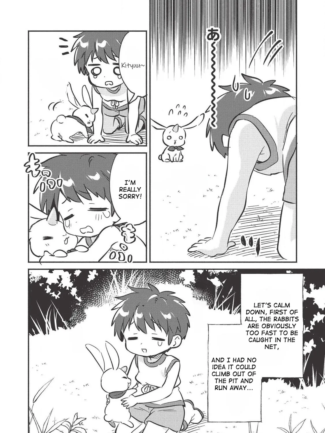 Kojiin Tamer Chapter 9 page 29 - 