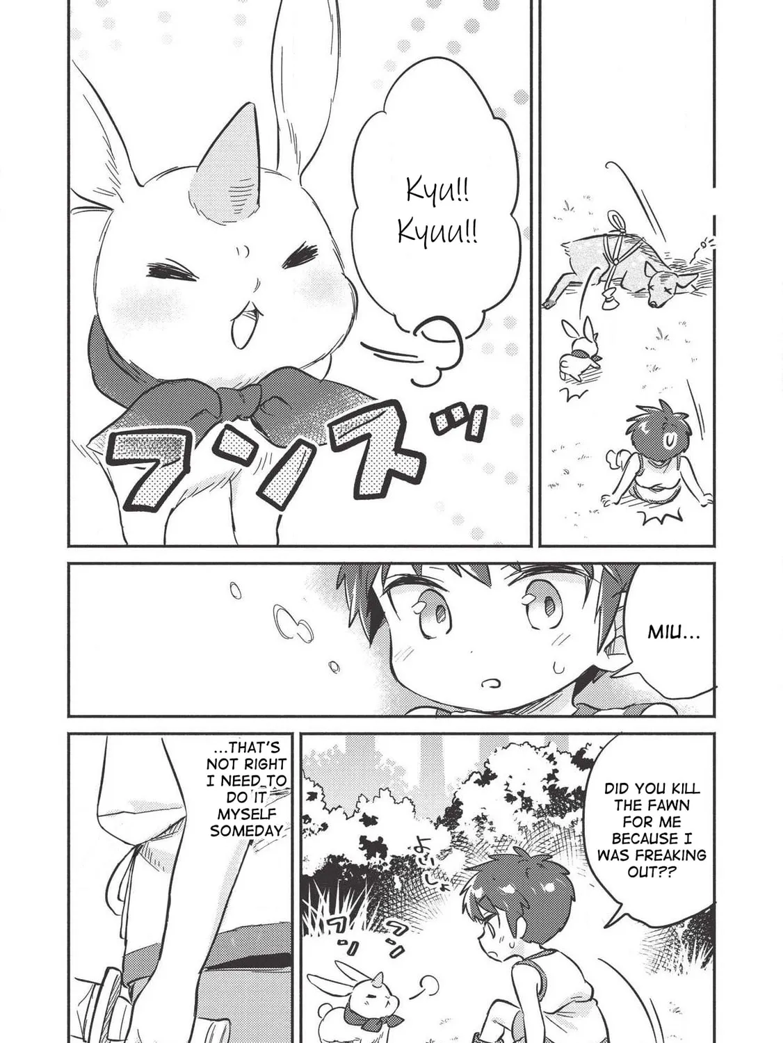 Kojiin Tamer Chapter 9 page 41 - 