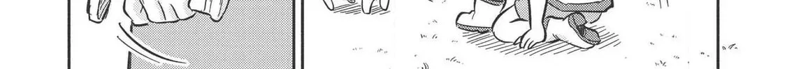 Kojiin Tamer Chapter 9 page 42 - 