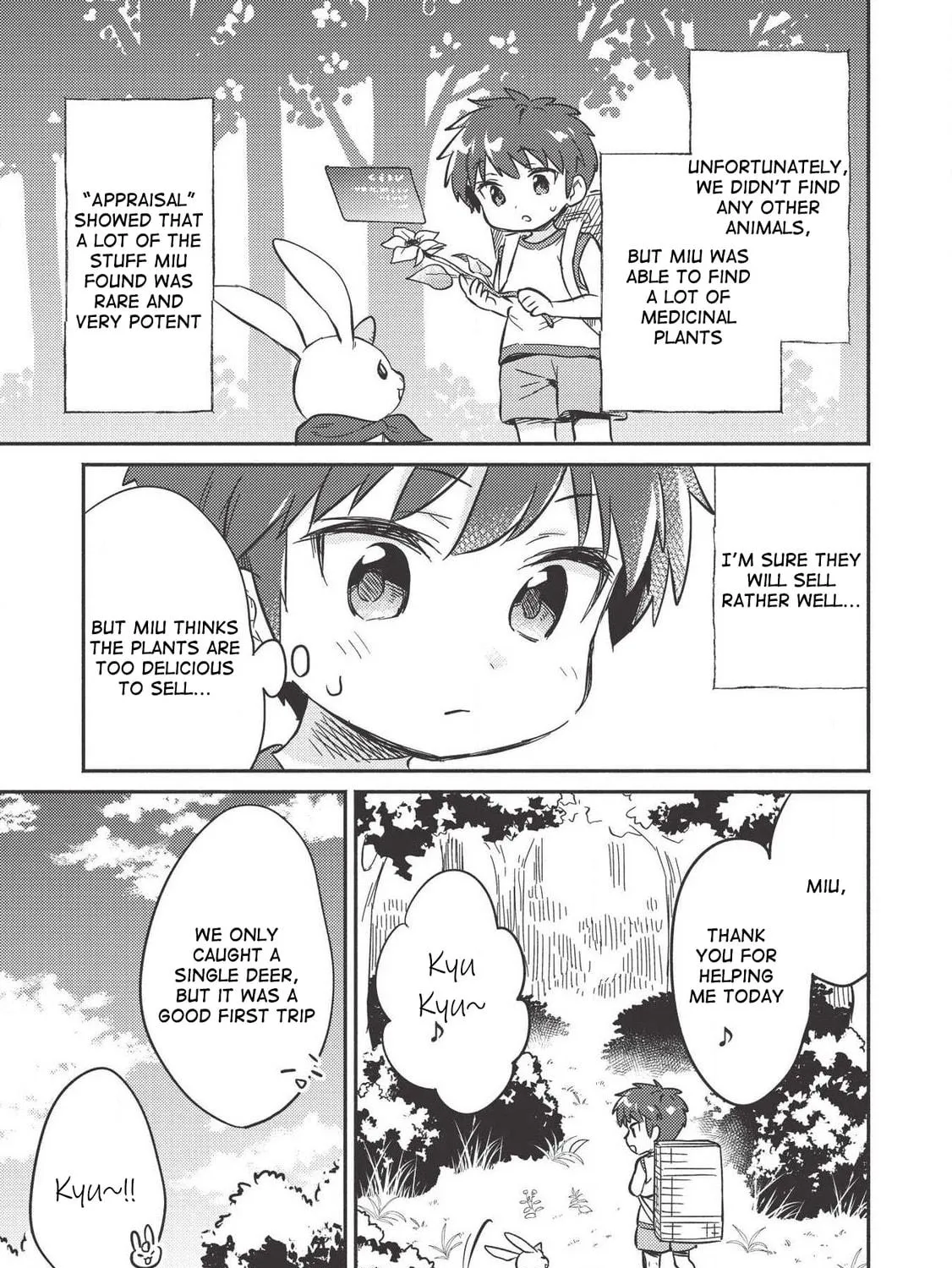 Kojiin Tamer Chapter 9 page 47 - 