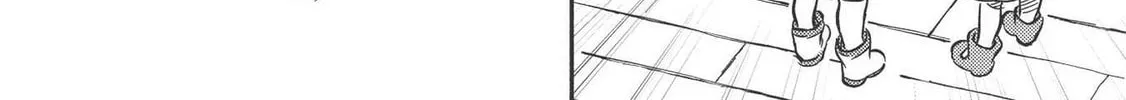 Kojiin Tamer Chapter 9 page 50 - 