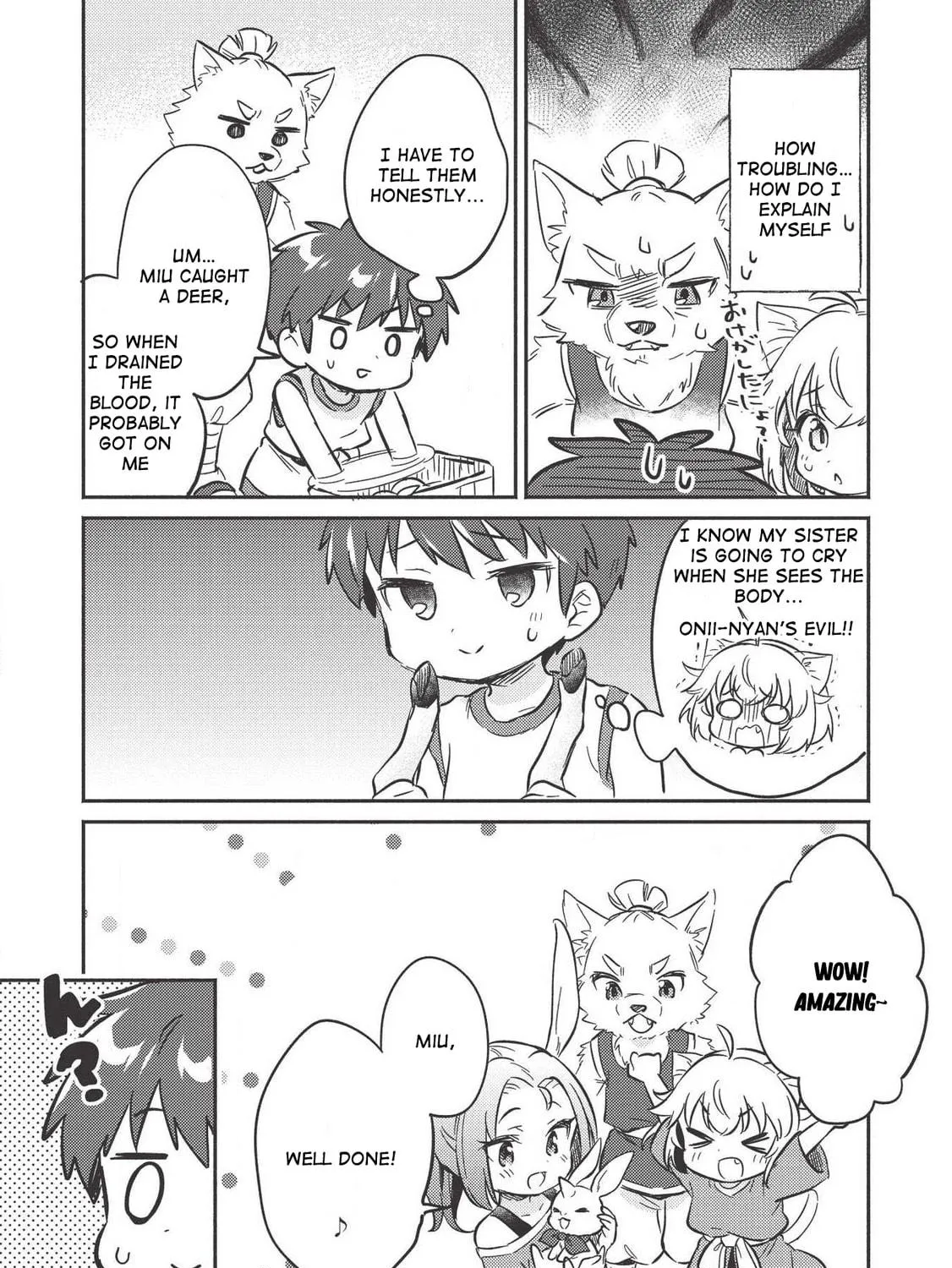Kojiin Tamer Chapter 9 page 51 - 