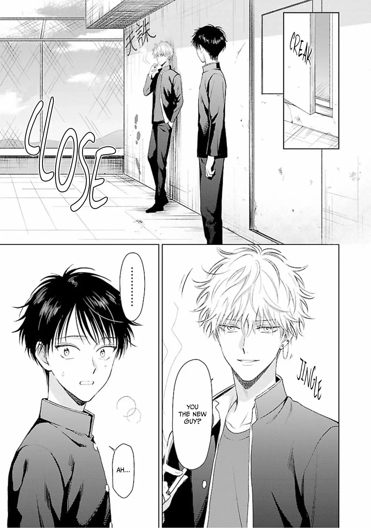 Kojika Counter! Chapter 1 page 12 - 