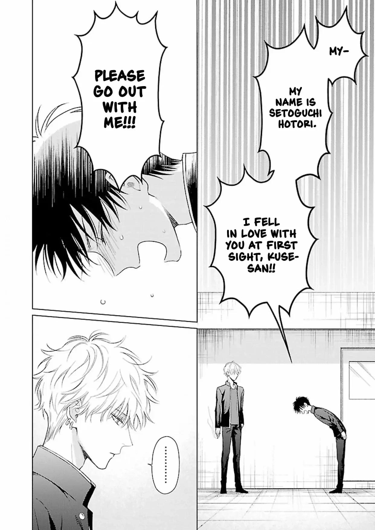 Kojika Counter! Chapter 1 page 13 - 