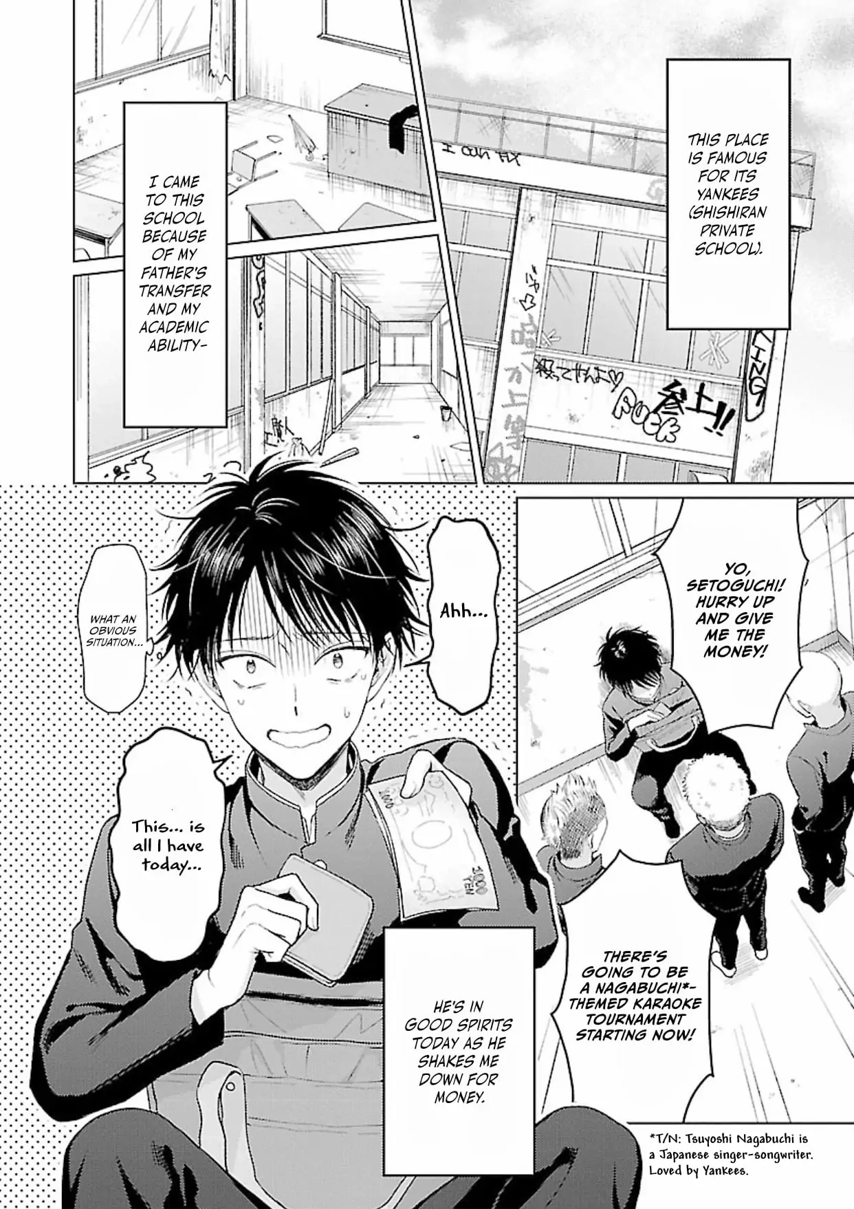 Kojika Counter! Chapter 1 page 5 - 