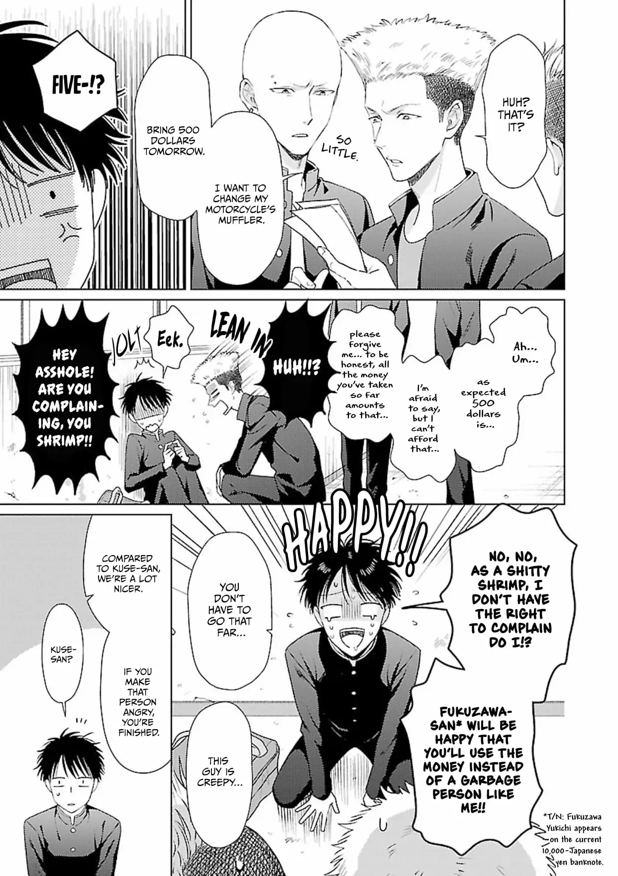 Kojika Counter! Chapter 1 page 6 - 