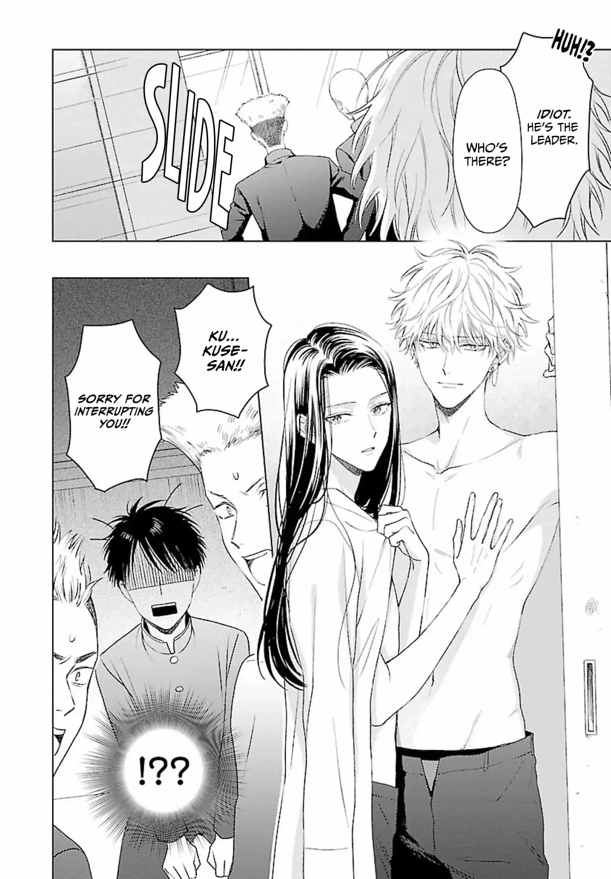Kojika Counter! Chapter 1 page 7 - 