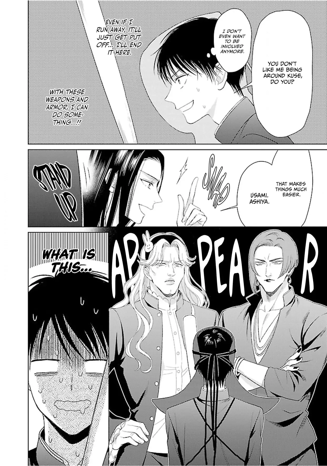 Kojika Counter! Chapter 2 page 17 - 