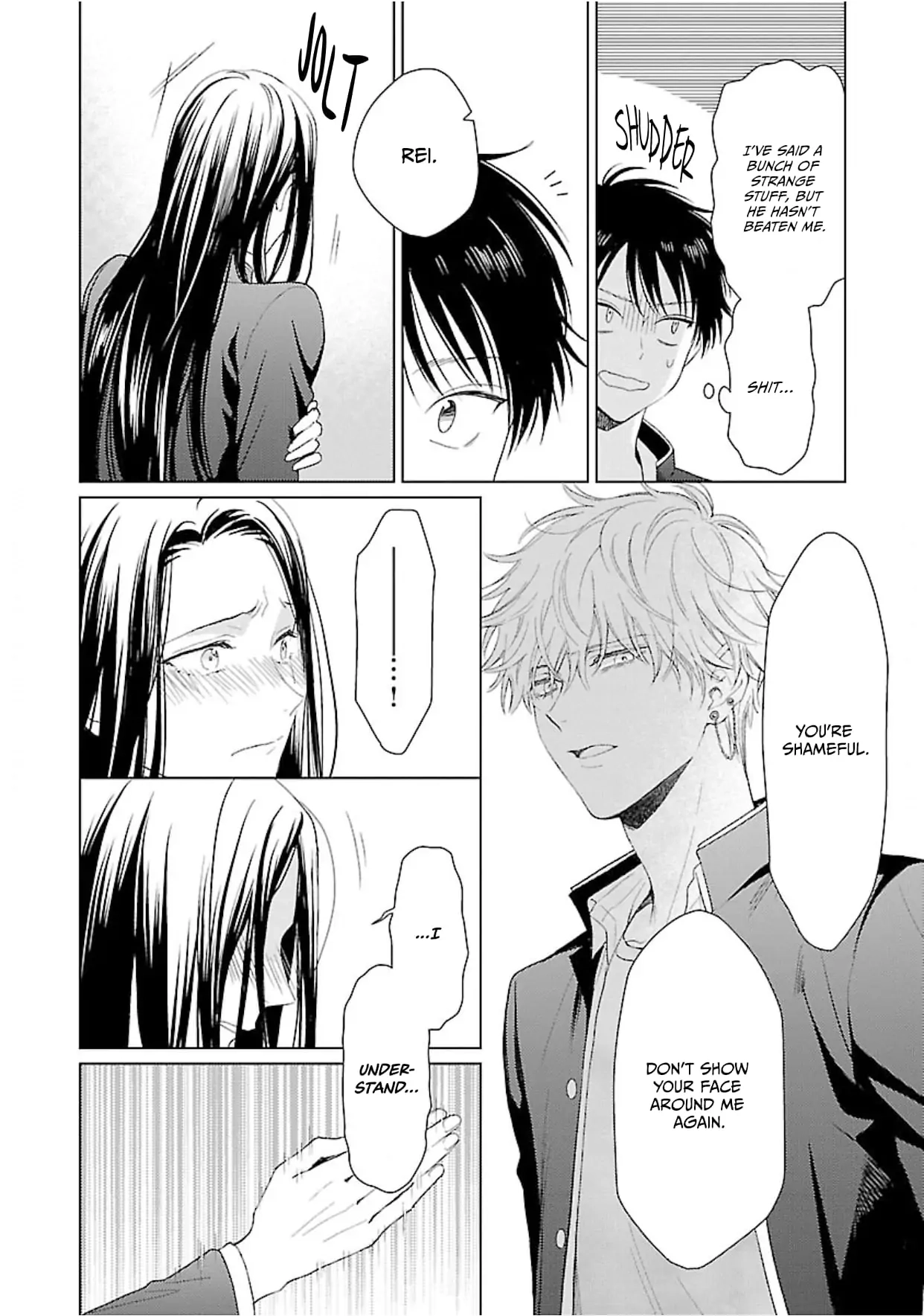 Kojika Counter! Chapter 2 page 23 - 