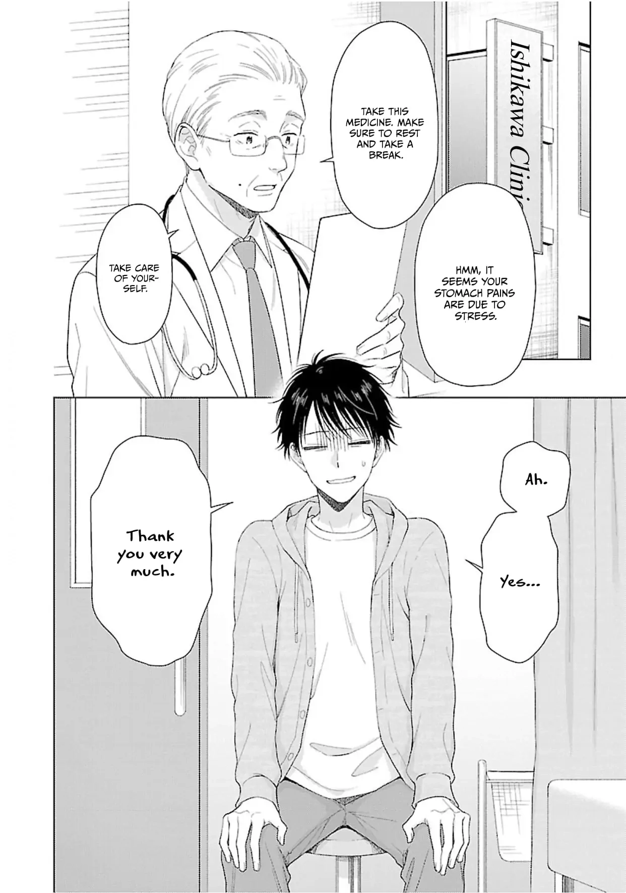Kojika Counter! Chapter 3 page 3 - 
