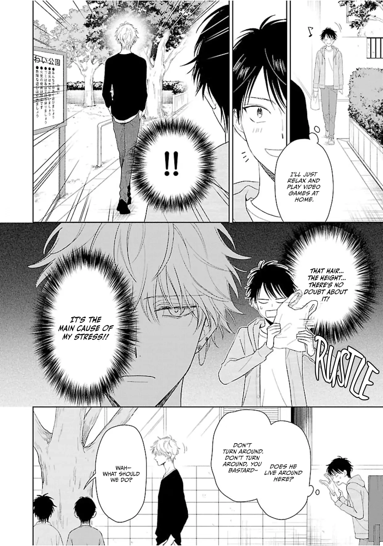 Kojika Counter! Chapter 3 page 5 - 