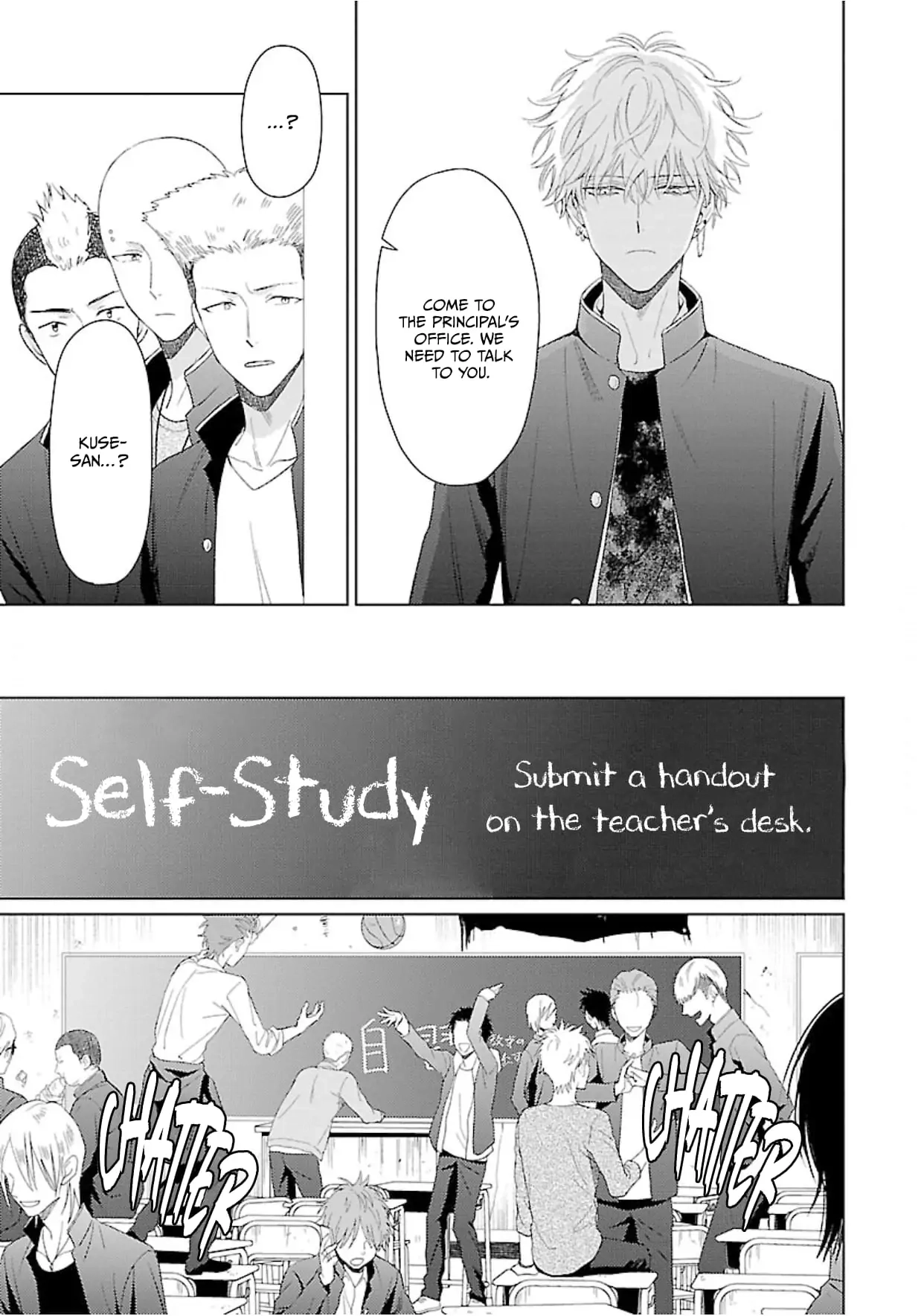 Kojika Counter! Chapter 4 page 22 - 