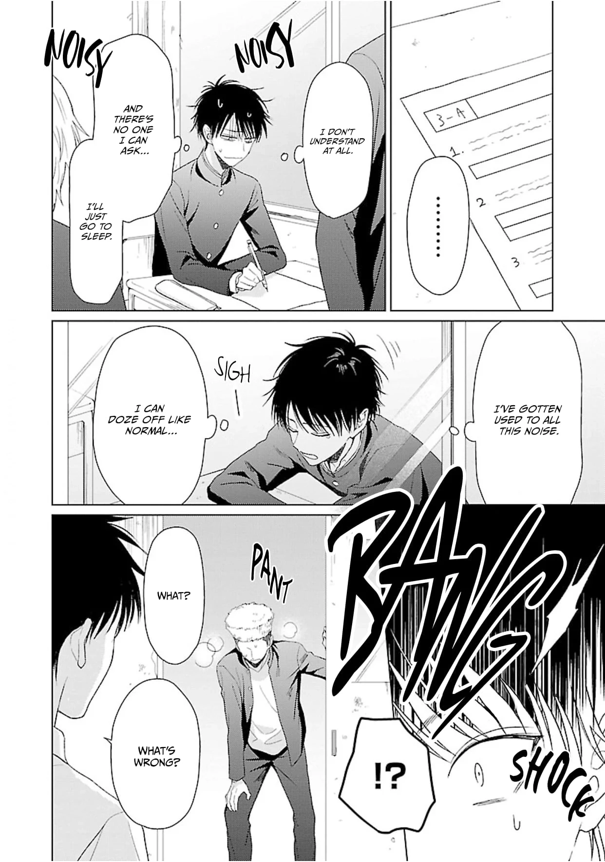 Kojika Counter! Chapter 4 page 23 - 