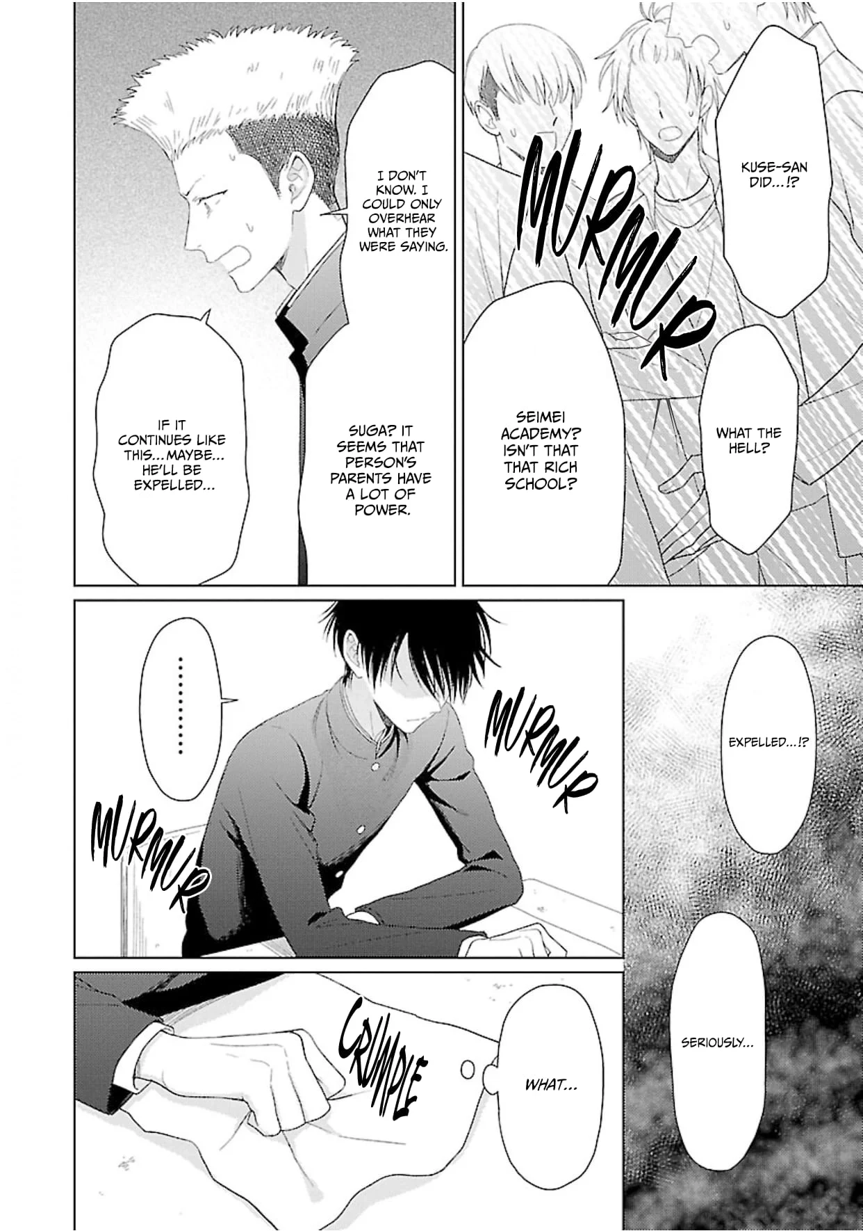 Kojika Counter! Chapter 4 page 25 - 