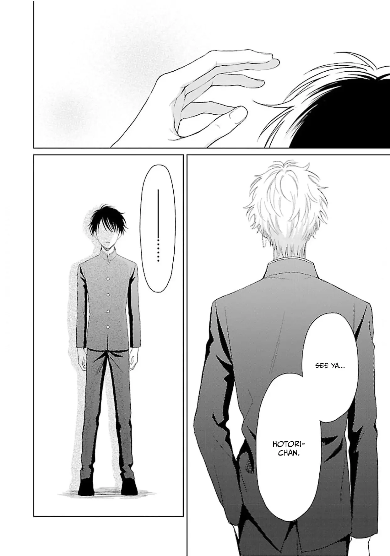 Kojika Counter! Chapter 4 page 31 - 