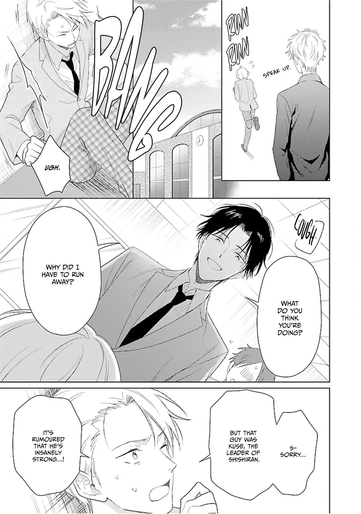 Kojika Counter! Chapter 4 page 6 - 