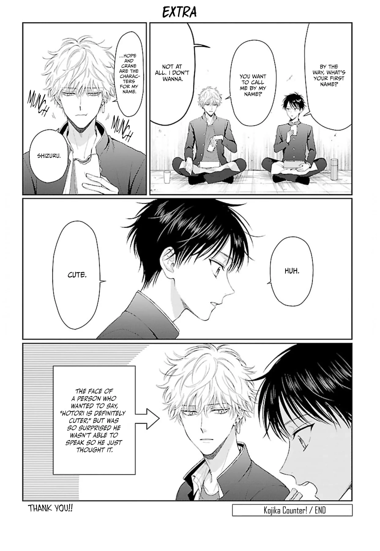 Kojika Counter! Chapter 5.5 page 2 - 