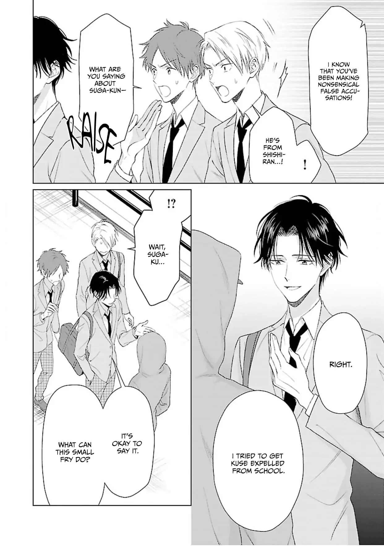 Kojika Counter! Chapter 5 page 15 - 