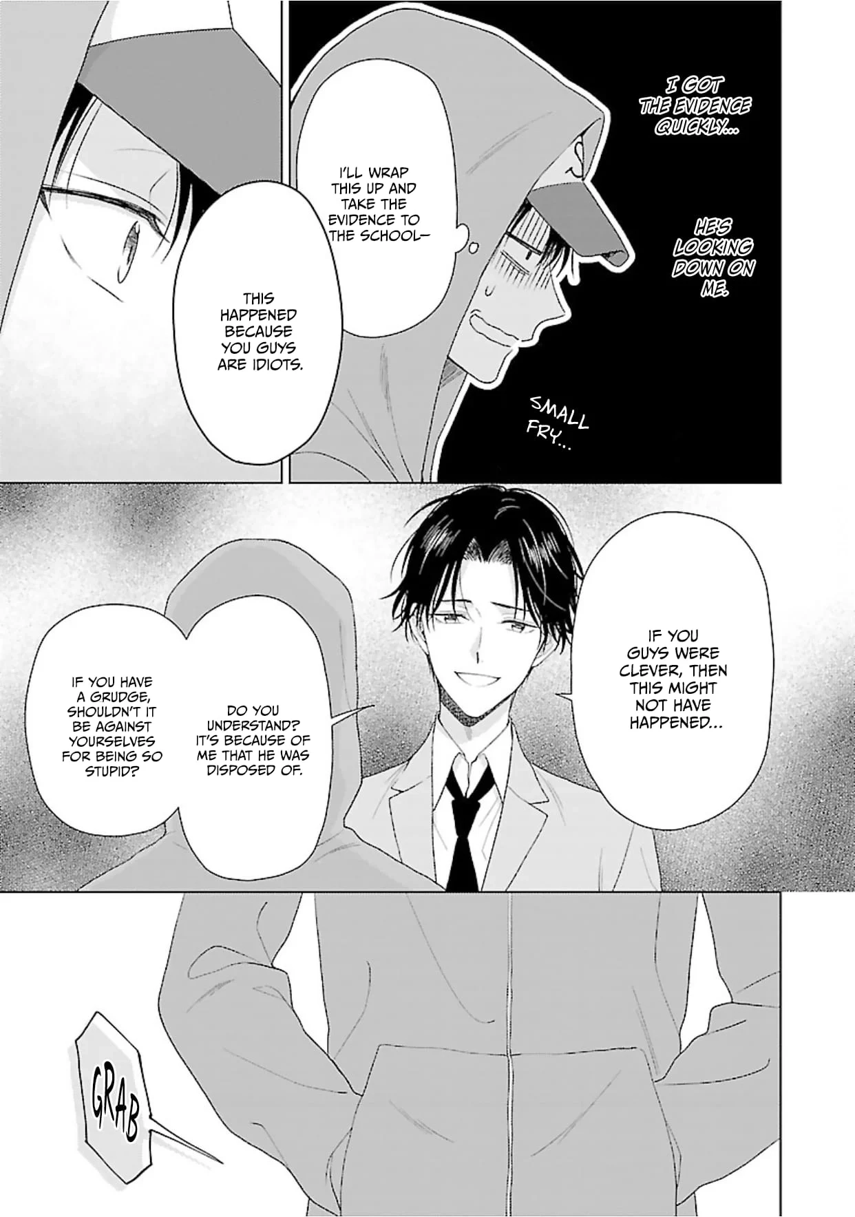 Kojika Counter! Chapter 5 page 16 - 