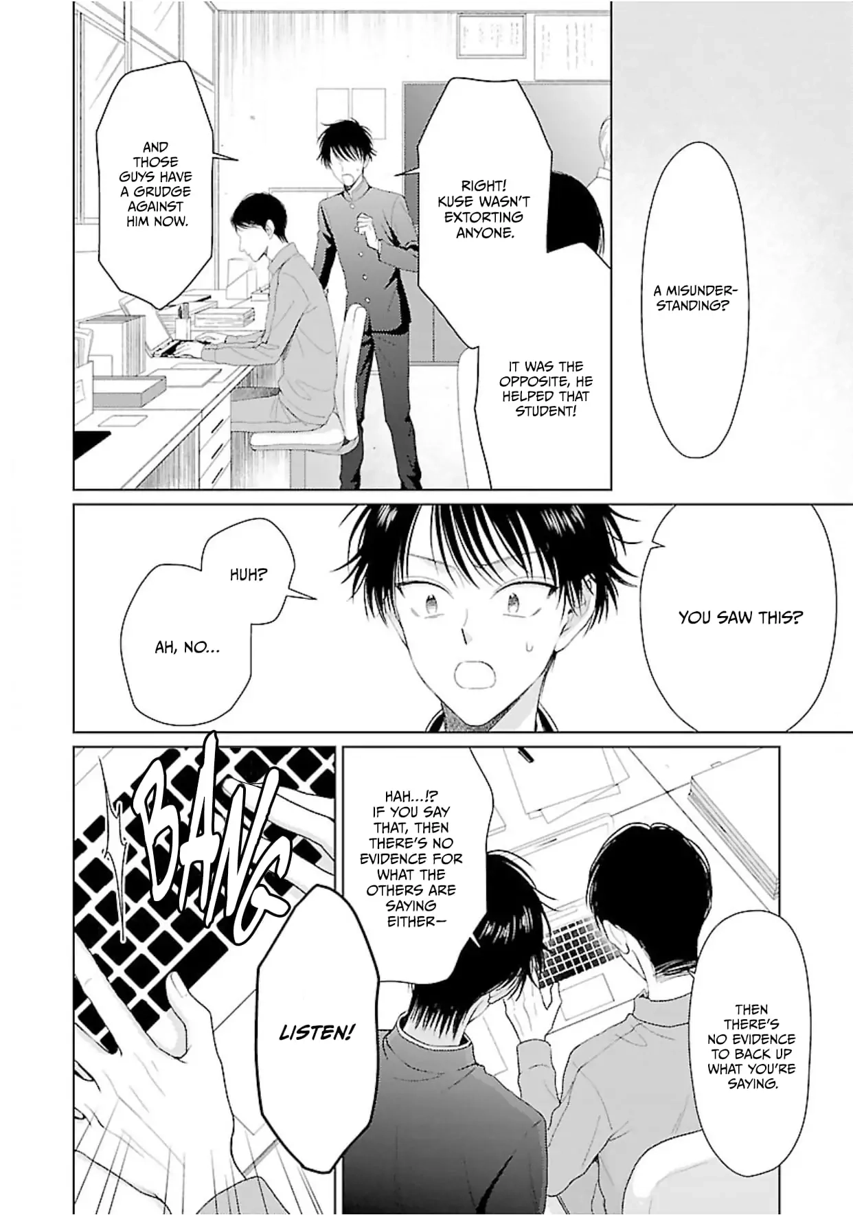 Kojika Counter! Chapter 5 page 3 - 