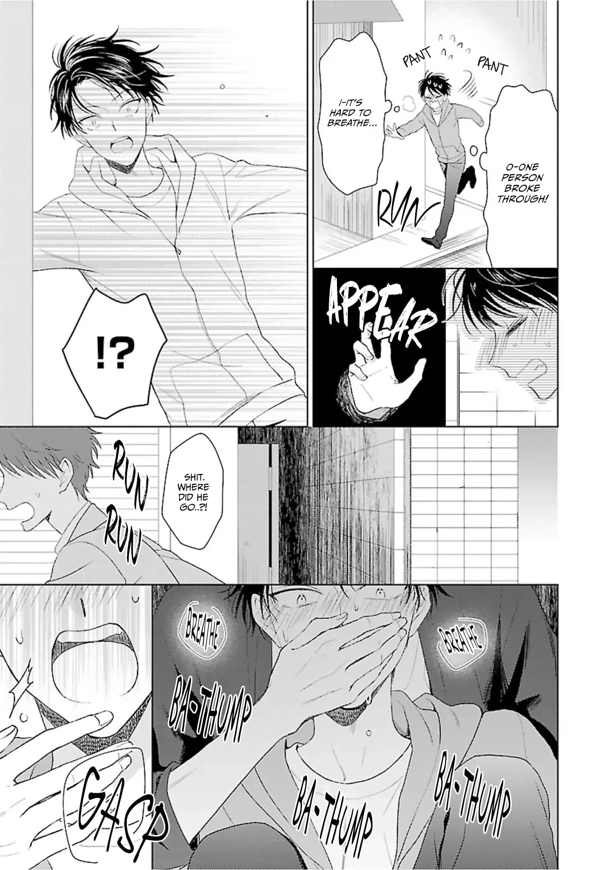 Kojika Counter! Chapter 5 page 22 - 