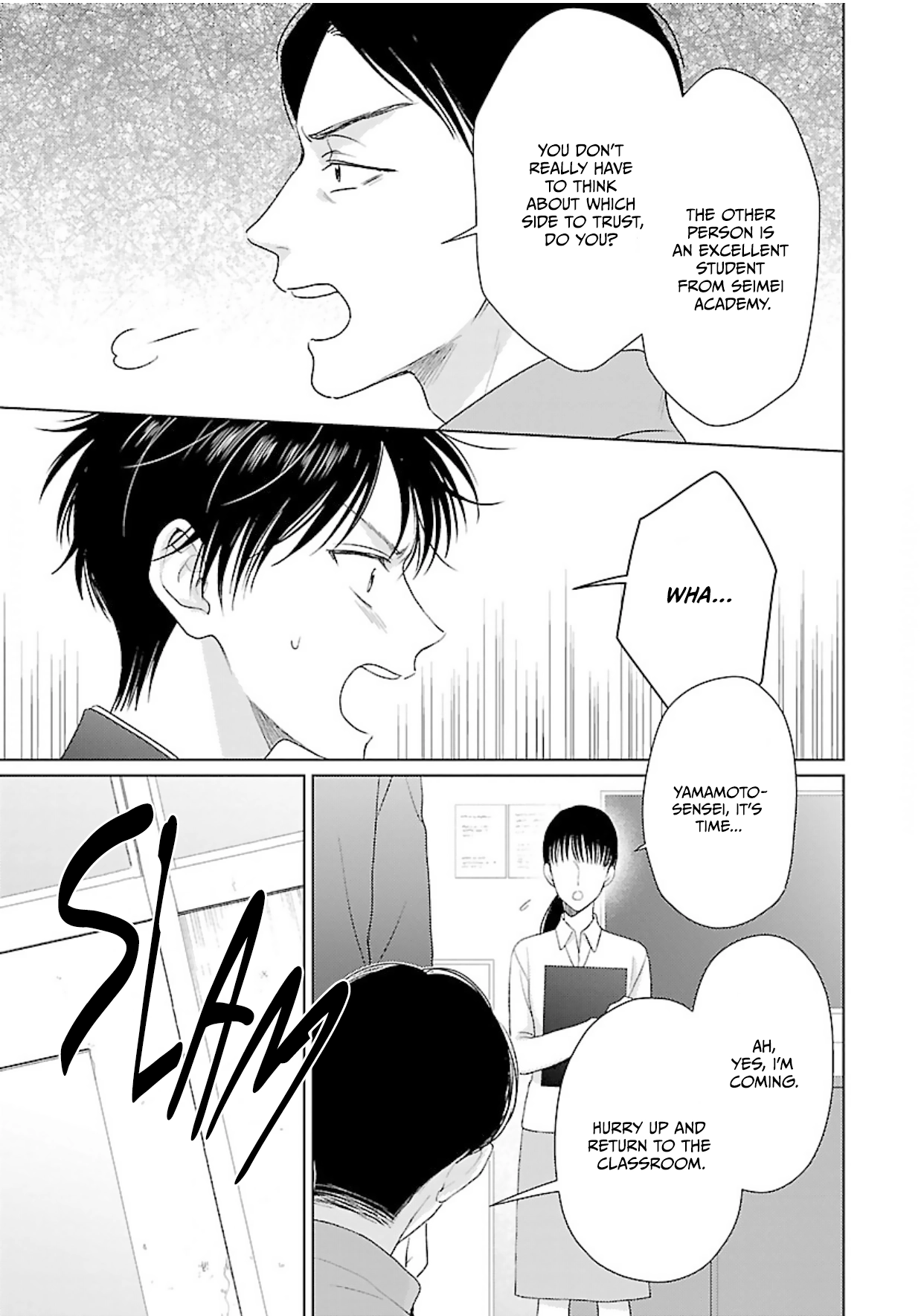Kojika Counter! Chapter 5 page 4 - 